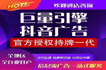 实战技巧：如何运用百度推广提高转化率