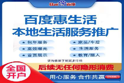 SEM外包在提高搜索引擎排名中的应用案例