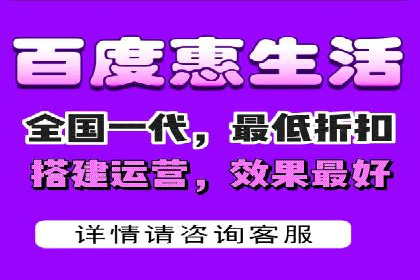 传统企业转型SEM优化公司的成功故事